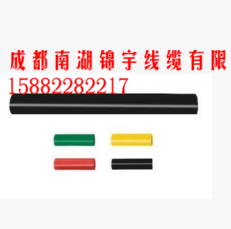 1KV四4五5芯交聯(lián)電纜熱縮中間接頭附件電線絕緣熱縮套管10-240平方JSY