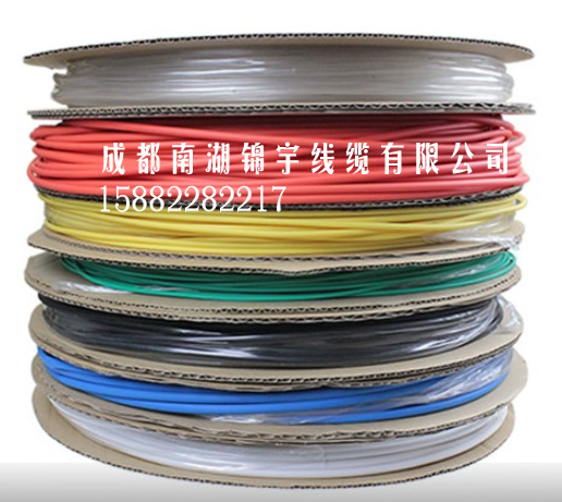 電線電纜纜熱縮管環(huán)保阻燃1mm 1.5mm 2mm 2.5mm 3mm 4mm 5mm 6mm 7mm 8mm 9mm 10mm 12mm 14mm 16mm 18mm 20mm 22mm 25mm 28mm 30mm 40mm 50mm 60mm紅黃藍(lán)綠黑白透
