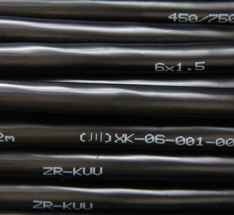 美河牌 ZR-KVV 4*1.5 ZR-KVV 2*1.5 ZR-KVV 5*1.5 ZR-KVV 8*1.5 阻燃控制電纜